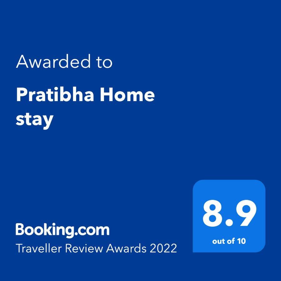 Pratibha Home Stay Jabalpur Zewnętrze zdjęcie